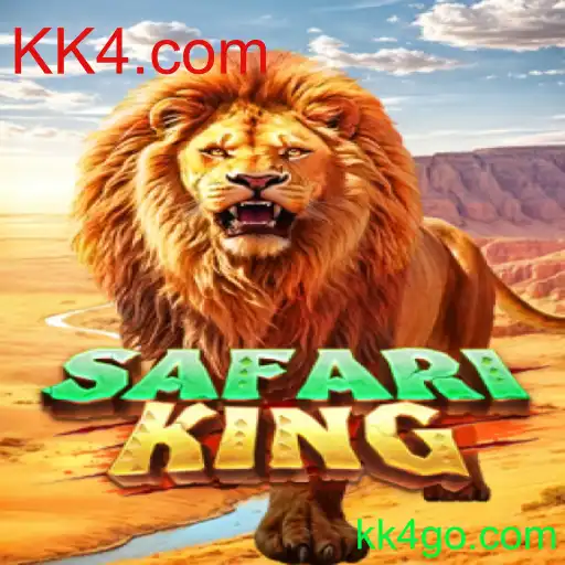Explorando SafariKing: O Jogo que Está Dominando as Tendências de Entretenimento